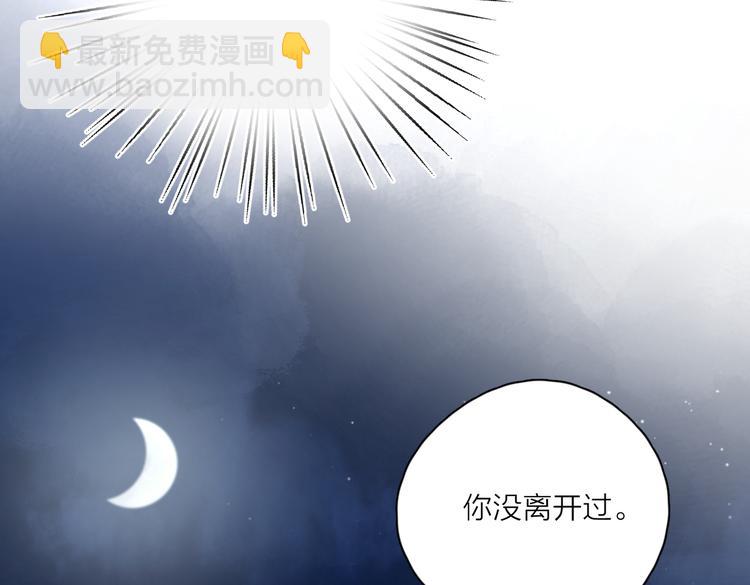 第26话  我的梦想是…57
