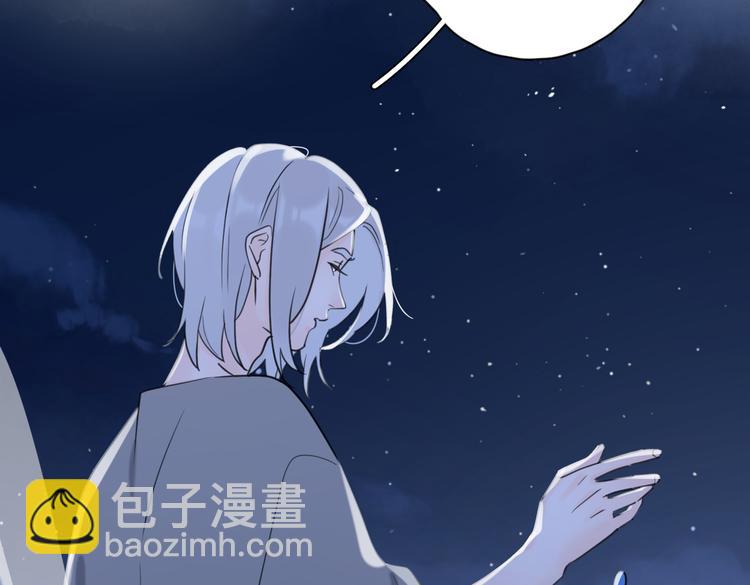 第26话  我的梦想是…58