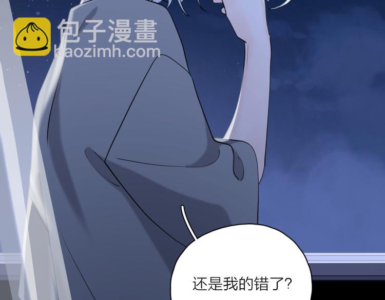 第26话  我的梦想是…70