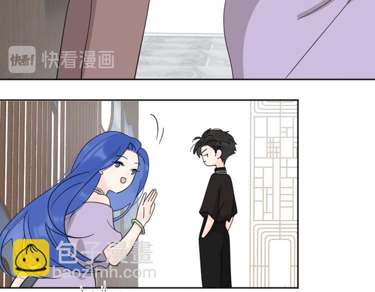第27话  尴尬的重逢102