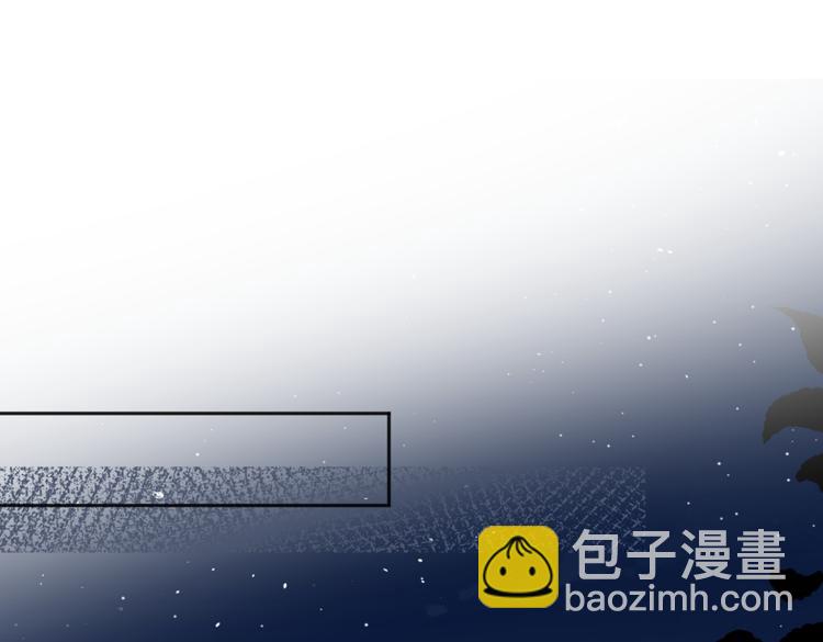 第27话  尴尬的重逢108