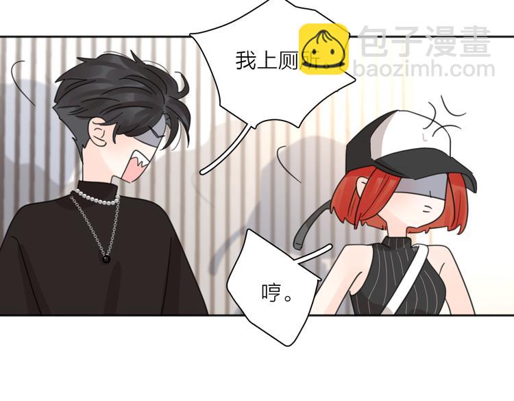 第27话  尴尬的重逢119
