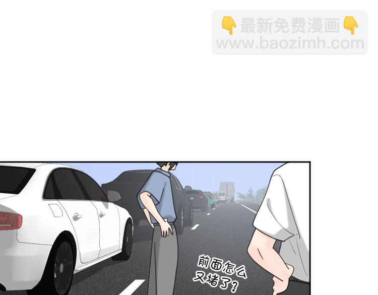 第27话  尴尬的重逢13