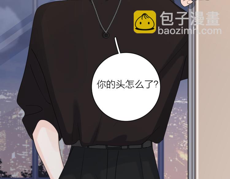 第27话  尴尬的重逢131