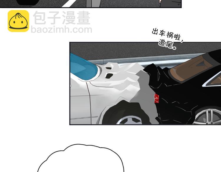 第27话  尴尬的重逢14