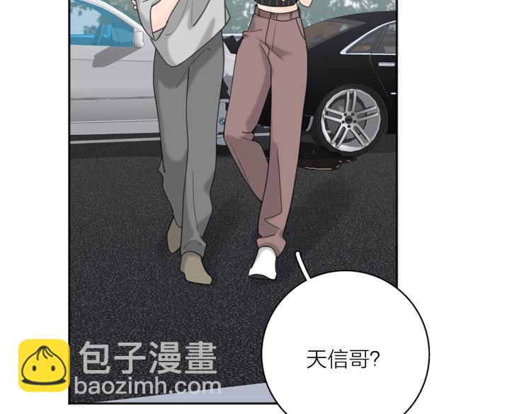 第27话  尴尬的重逢25