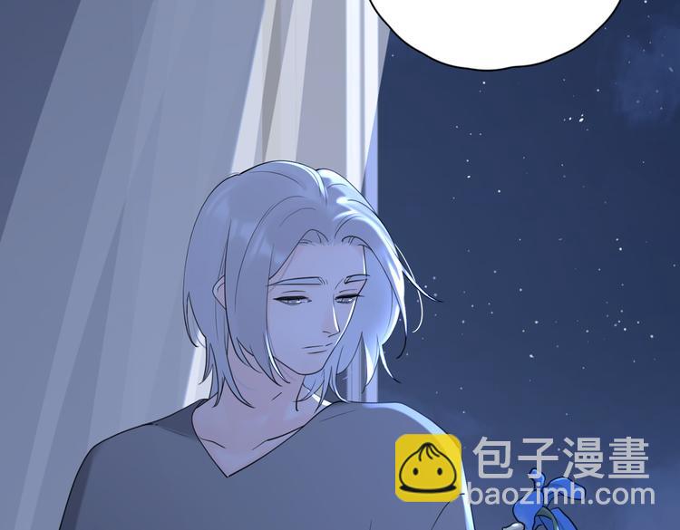 第27话  尴尬的重逢3