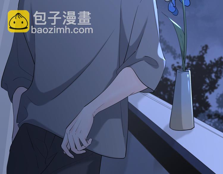 第27话  尴尬的重逢4