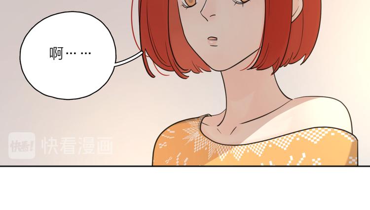 第27话  尴尬的重逢8