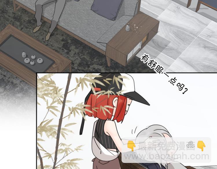 第27话  尴尬的重逢90