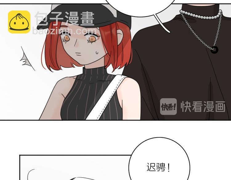 第27话  尴尬的重逢93