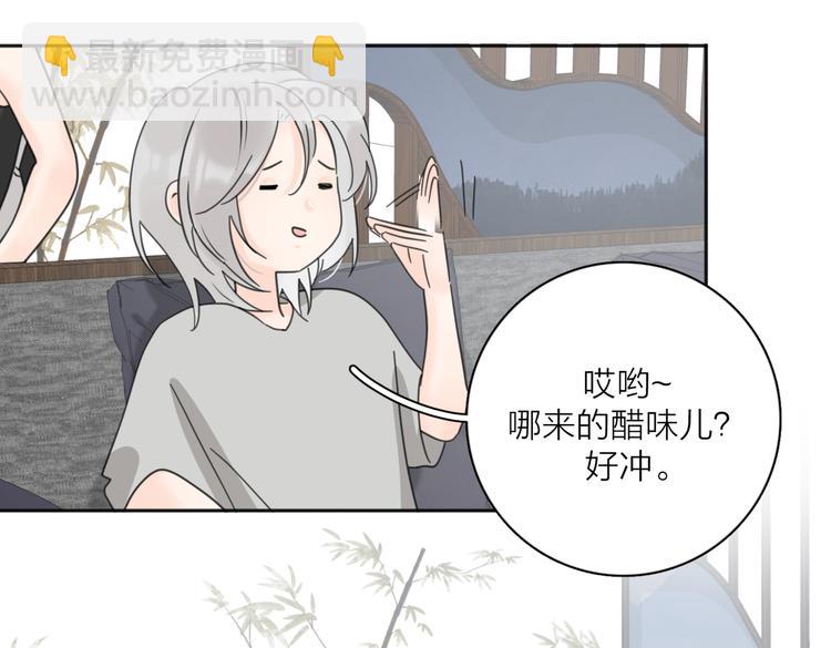 第27话  尴尬的重逢98