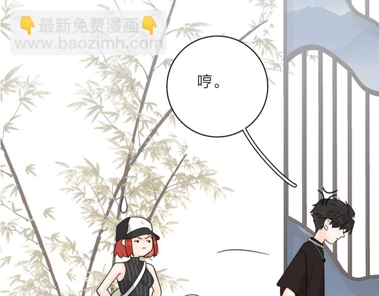 第27话  尴尬的重逢99