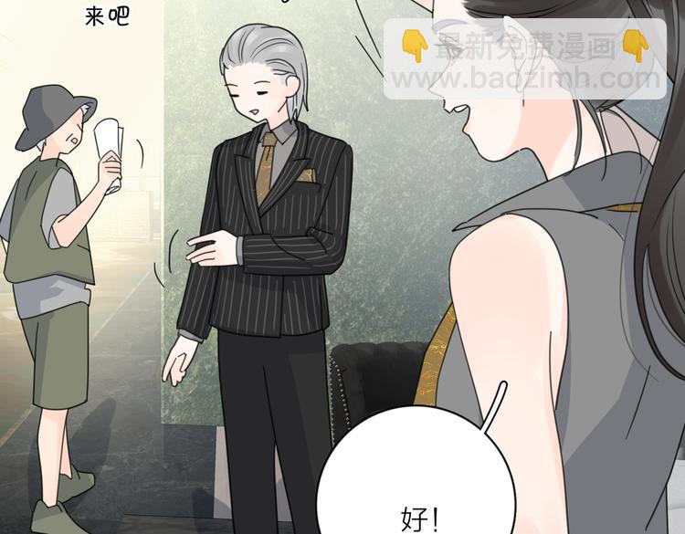 第29话  机缘102