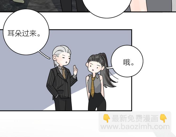 第29话  机缘103