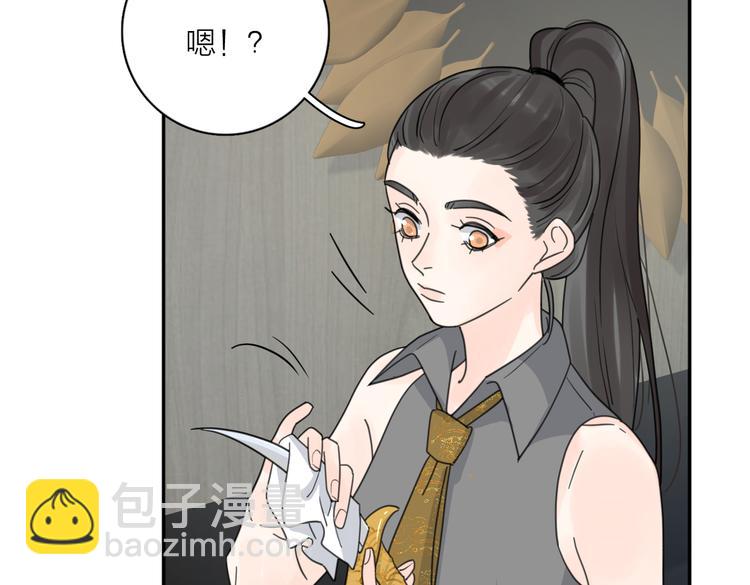 第29话  机缘104