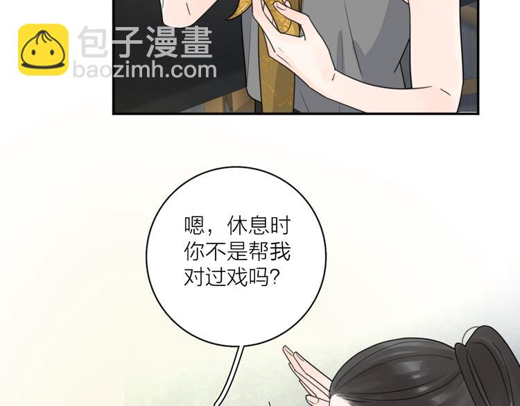 第29话  机缘105