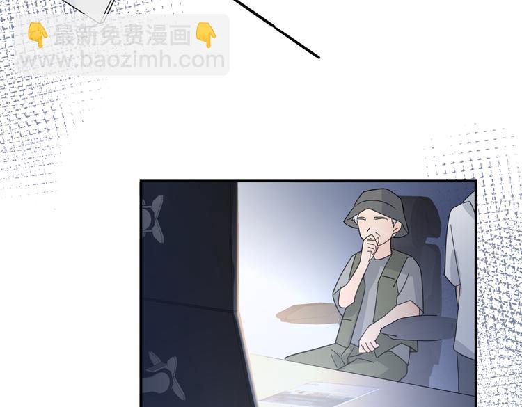 第29话  机缘113