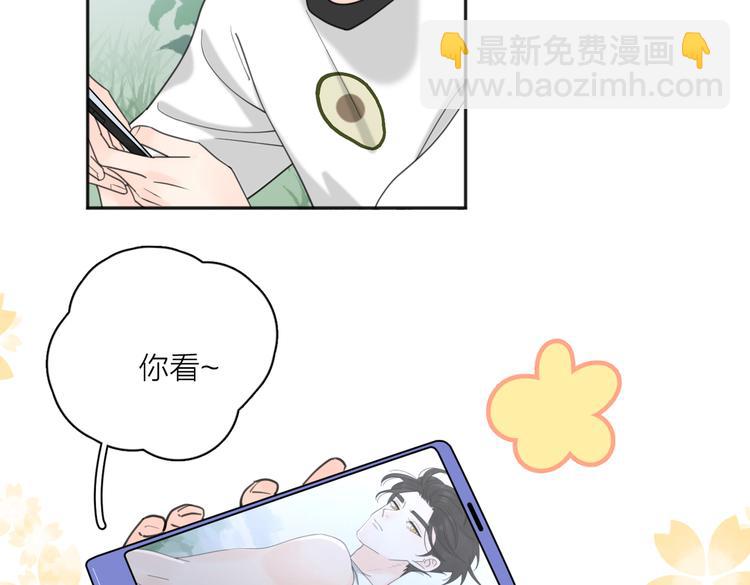 第29话  机缘15