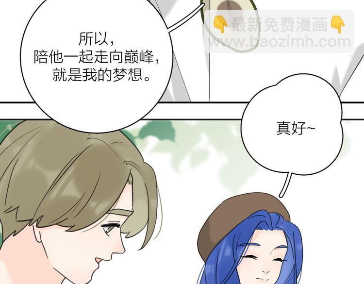 第29话  机缘26