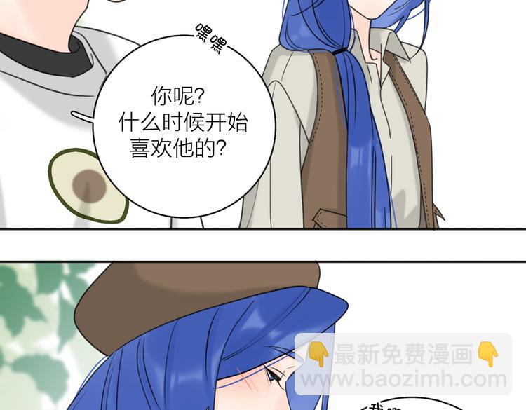 第29话  机缘27