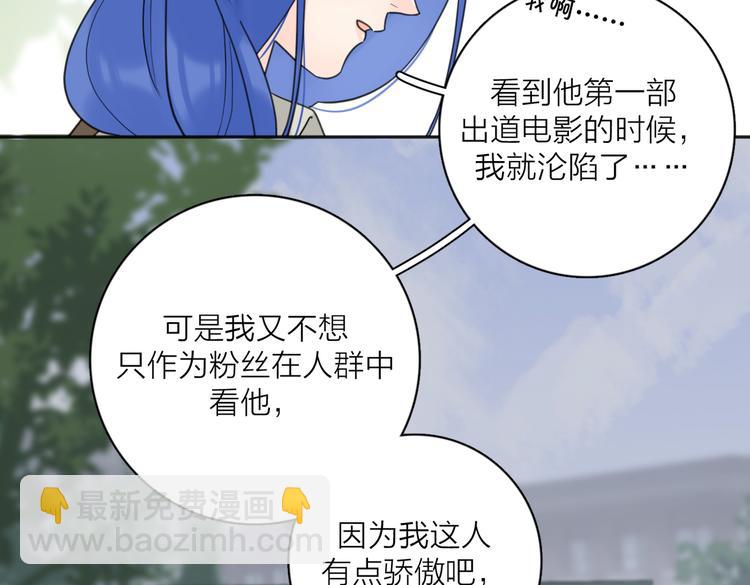 第29话  机缘28