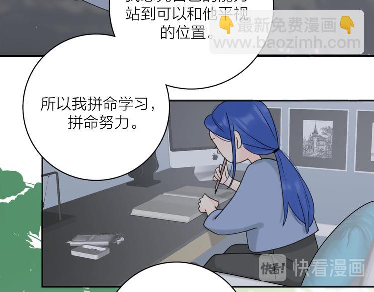 第29话  机缘32