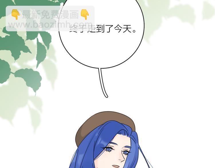 第29话  机缘33