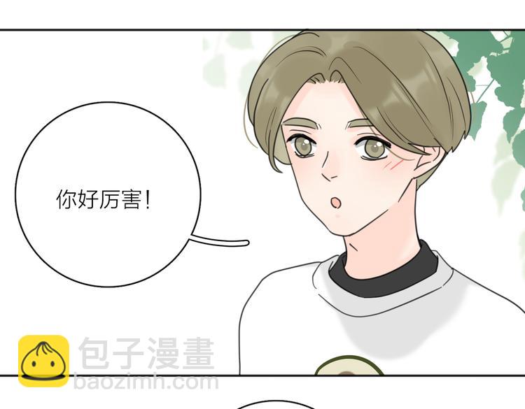 第29话  机缘36