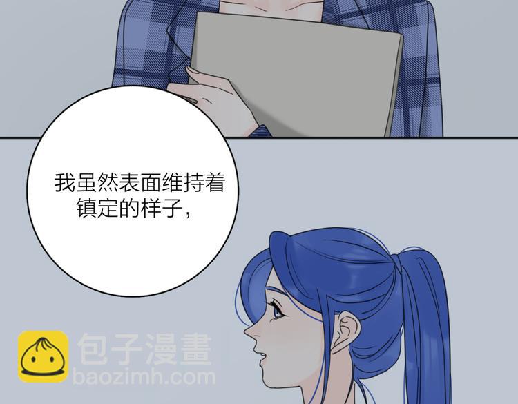 第29话  机缘43