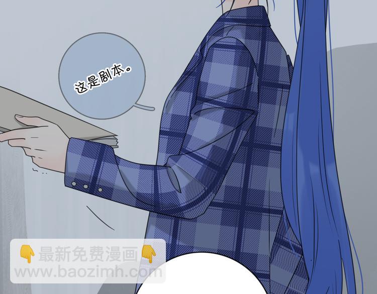 第29话  机缘44