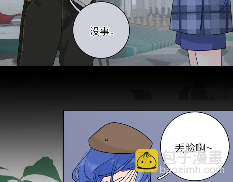 第29话  机缘52