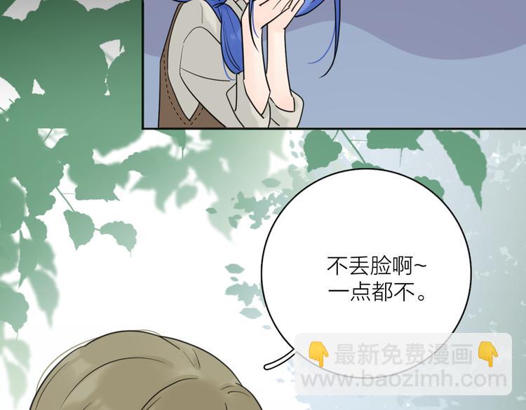 第29话  机缘53