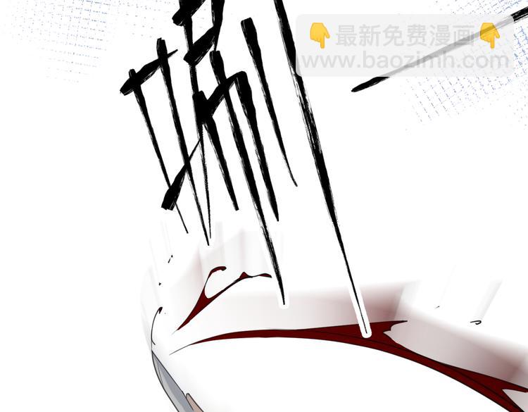 第29话  机缘68