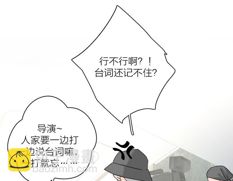 第29话  机缘84