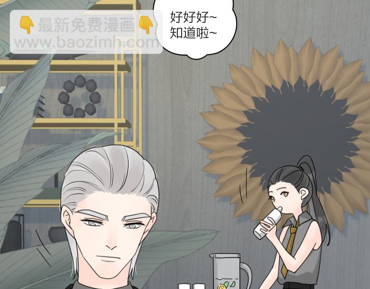第29话  机缘86