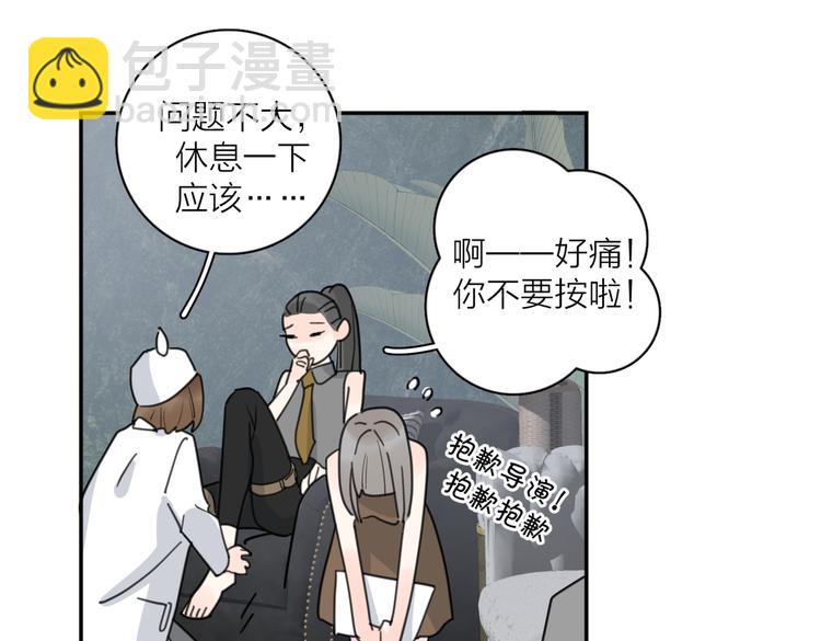 第29话  机缘91