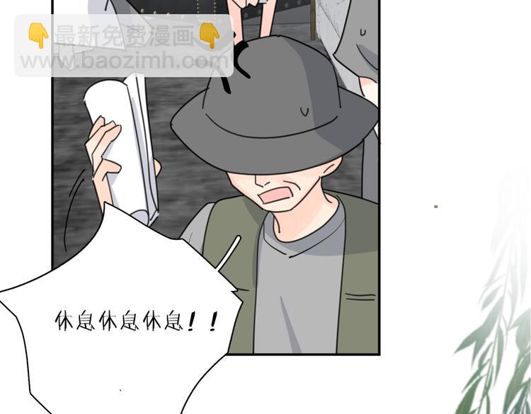 第29话  机缘92