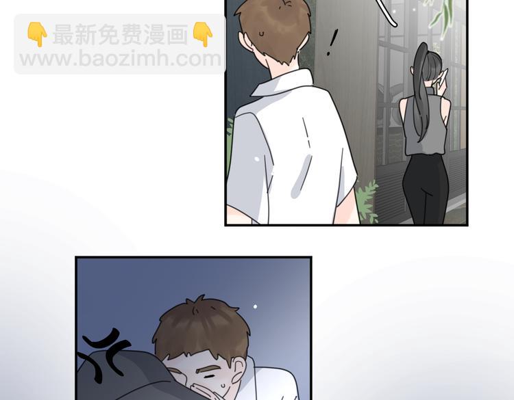 第29话  机缘94