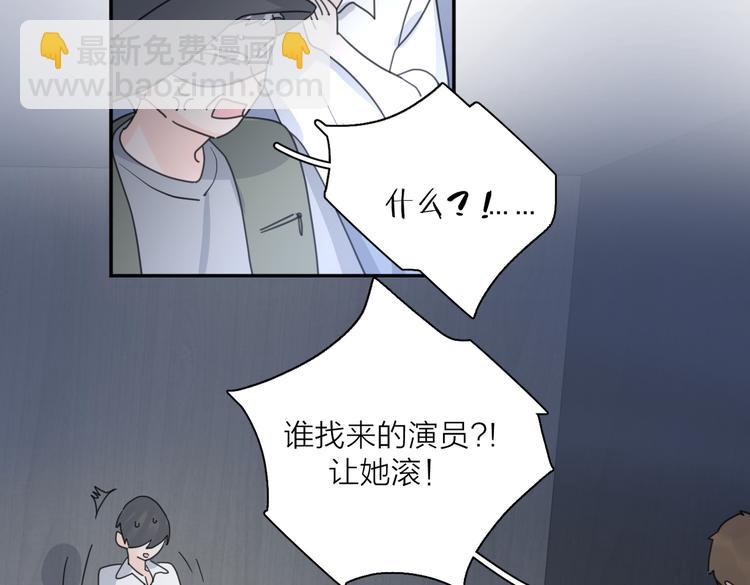 第29话  机缘95