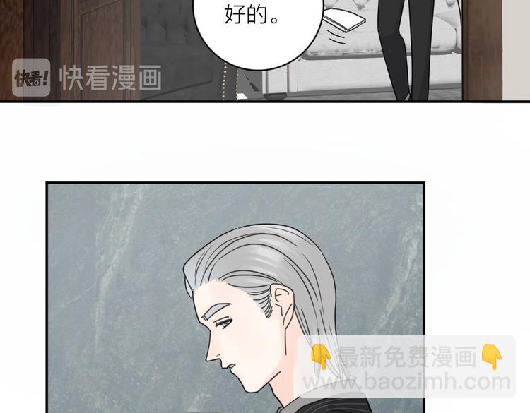 第29话  机缘98