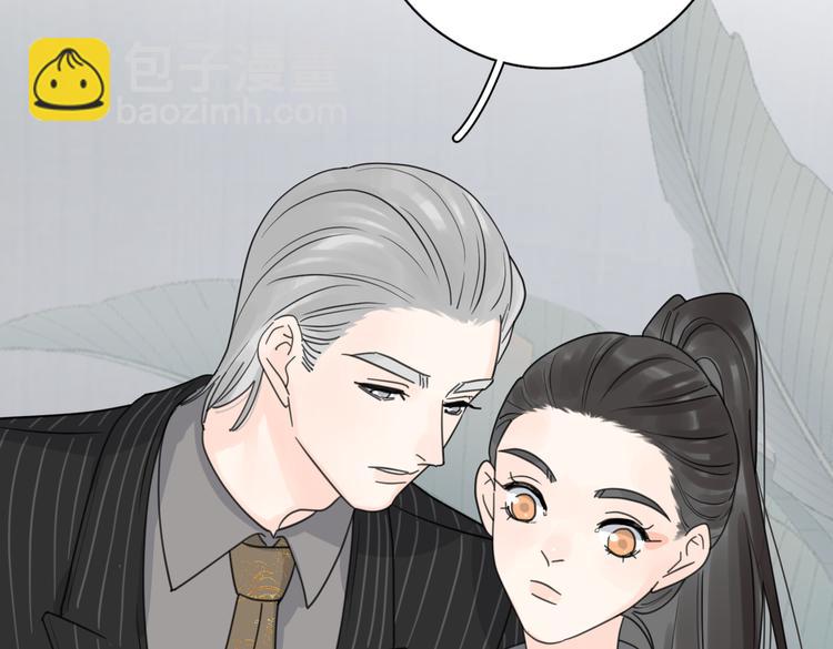 第30话 爱情*奖杯1