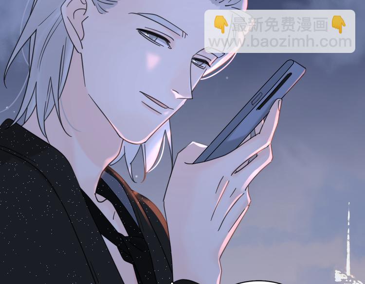 第30话 爱情*奖杯104