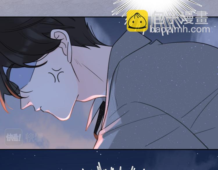 第30话 爱情*奖杯109