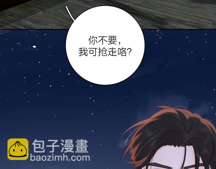 第30话 爱情*奖杯112