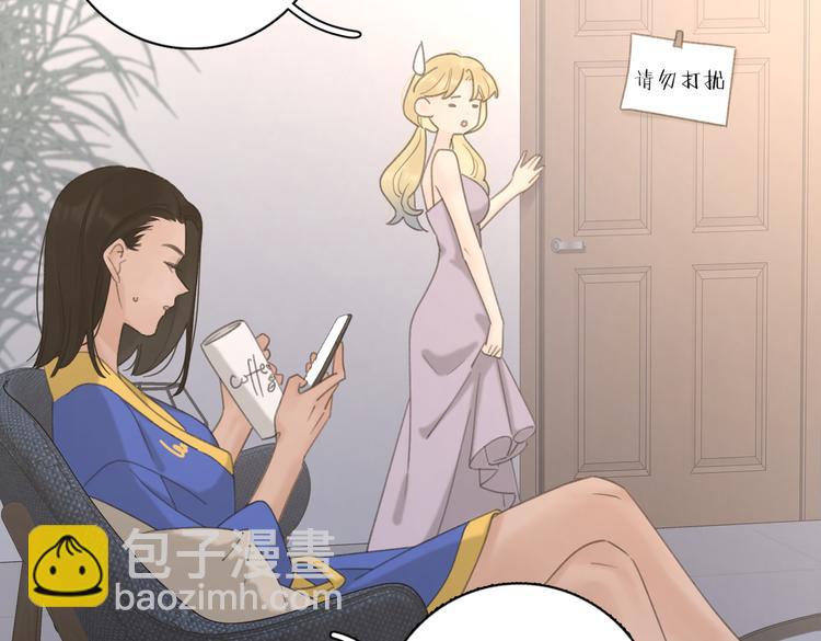 第30话 爱情*奖杯121