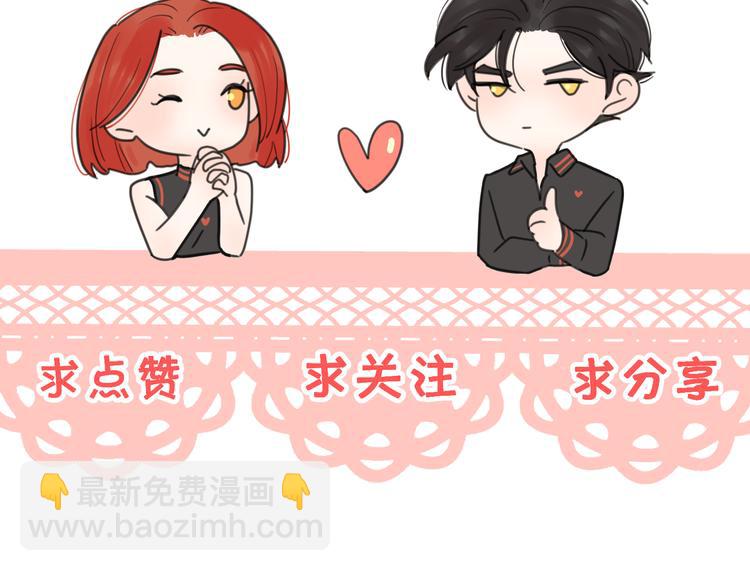 第30话 爱情*奖杯127