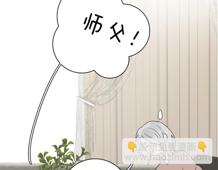 第30话 爱情*奖杯13