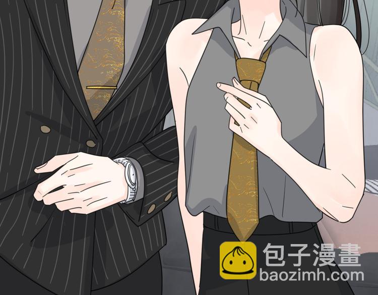 第30话 爱情*奖杯2
