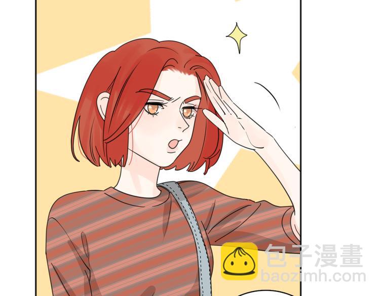 第30话 爱情*奖杯29